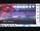 【ポケモン剣盾】S26ひびのポケモン　サザンドラ以外タイプ統一パpart20【サザンドラ】
