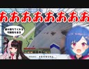 【Minecraft/タワマン】夜見れなの部屋の特殊な形状のベランダから落下する西園チグサ【にじさんじ切り抜き】