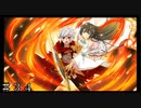 【ダンメモ４周年記念】神と眷属の物語 ＃３４