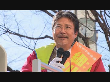 仕方なく打った方は私がお救い申し上げます　　細川ひろし