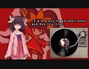 【メイドインワリオ】東北きりたんがアシュリーのテーマ(英語ver.)に挑戦【NEUTRINO】