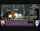 【MHRise】PC版モンハンライズでジャイロ機能を使用する方法【VOICEROID解説】