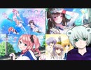 【恋愛ADV談義】D.C.シリーズが流行っていた時代が愛おしい。【生配信/切り抜き】