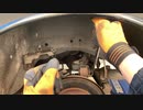 車いじりでありがちな事故