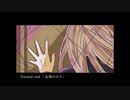 【実況】『瓦礫の魔女は。』 Part9