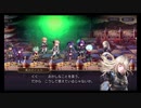 超時空猫？アナザーエデン実況part.1097