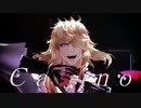 【MMD刀剣乱舞】Casino【一文字則宗】