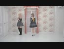 【プロセカ】限りなく灰色へ 踊ってみた【コスプレ】