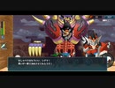 【ロックマンX DIVE】モンスターハンターライズ コラボ 第１弾 プレイ動画 イベントエピソード・ストーリー会話集(English Title:"MegaManXdive")