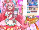 GF(仮) おねがいハンターズ　夜激レアポルカLv.32、37撃破シーン