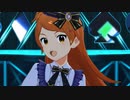ミリシタ 「Shamrock Vivace」大神環