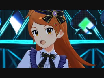 ミリシタ 「Shamrock Vivace」大神環
