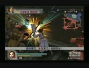 sc^ＳとＣのキャラだけ使って真・三國無双４Empires　４５