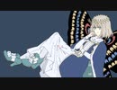 【Fate/UTAU】ベベル　