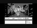 DIOの世界 ゲーム実況【毎日投稿】