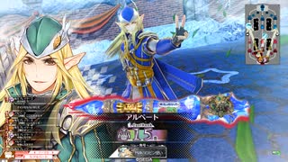 【EX15】ロビンが中央で射抜いてみせる　99射抜き目