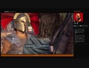 ⌘プレイアーカイブ⌘ ASSASSIN'S CREED: ODYSSEY その345