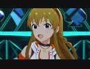 ミリシタ 「Shamrock Vivace」高坂海美