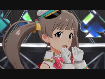 ミリシタ 「Shamrock Vivace」箱崎星梨花