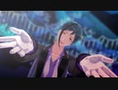 【MMDツイステ】シビュラ【オクタヴィネル】