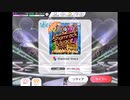 ミリシタでもがみん担当PがShamrock Vivaceをやってみた