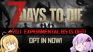 Gta5 検証 ショールームで騒ぎが起きた時にシミオンはどこまで許してくれるのか フランクリンとラマー ニコニコ動画