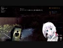 Thief Simulator実況【シーフシミュレーター】（オリキャラゆっくり）