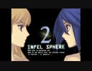 アルトネリコ2 ニコ生実況 part 67