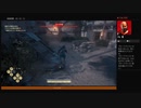 ⌘プレイアーカイブ⌘ ASSASSIN'S CREED: ODYSSEY その346