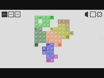 迫真推測パズル部　うん、おかのした.mp8