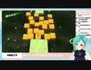 【.LIVE】ちえりちゃんに助けを求めるすずすず【#神楽すず】