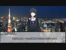【シノビガミ】刃魔正忍記～地の巻～　第十話【実卓リプレイ】