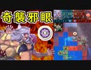 【FEH_999】 ハタリニケ、使ってみた　（ 英雄決闘で奇襲を仕掛けろ！ ）　『 ハタリの熱風 』　ニケ　　【 ファイアーエムブレムヒーローズ 】【 Fire Emblem Heroes 】
