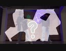 【ウィル×鷹文】なにやってもうまくいかない【オリジナル振付】