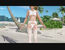 【DoaX3/みさき】グラビアパラダイス みさき 011916