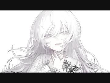 メルディ / にっけい feat.可不