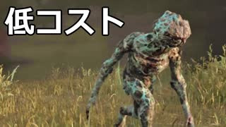 【Dead by Daylight】低コスト軽戦車デモゴルゴン【ゆっくり実況プレイ】