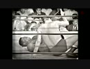ジャイアント馬場 vs. ボボ・ブラジル 68年6月27日 JWA