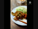 煮豚に青実山椒辛口好みにおすすめ包丁の切れ味煮豚違った鈍った