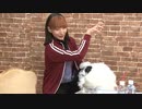 佐倉薫の 絶対Knee！ 勝ち取ります #12 (後半)