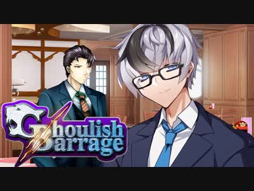 【ダブルクロス3rd】Ghoulish Barrage3：Wrath～第2話～【ゆっくりTRPG】