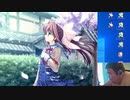 【D.C.II.P.C.】デブのエロゲ実況動画 Part8-1 小恋√