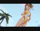 【DoaXvv/モニカ】立ち・元気にピース!/トライワイトフィッシュ 012108