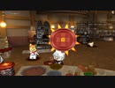 [DQX] 大した事やらないけど、今日もまったりと。第1771回 - 3/3