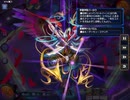 デュエプレで自分が勝った試合だけ撮影【part54】