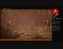 ⌘プレイアーカイブ⌘ ASSASSIN'S CREED: ODYSSEY その348