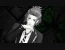 【MMDツイステ】少女未遂【Cater Diamond】