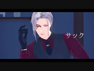 【MMD刀剣乱舞】サック【大般若長光】※カメラ・リップ・表情配布あり