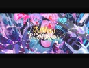 【洋楽風に】『CH4NGE』歌ってみた【驚きのずんだ餅】