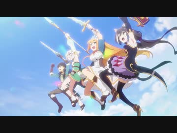 MAD　プリンセスコネクト！Re:Dive -ゲッターコネクトアーク-